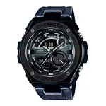 Reloj Hombre G-SHOCK GST_210M_1A precio