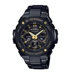 Reloj Hombre G-SHOCK GST_S 300BD_1A precio