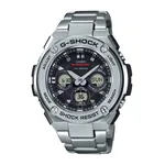 Reloj Hombre G-SHOCK GST_S 310D_1A precio