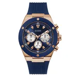 Reloj Hombre Guess Poseidon GW0057G2 precio