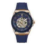 Reloj Hombre Guess Legacy W1247G2 precio