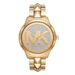 Reloj Mujer Michael Kors Runway Plateado precio