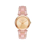 Reloj Michael Kors Mujer MK4316 precio