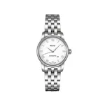 Reloj Mido Mujer M7600.4.26.1 precio