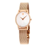 Reloj Mujer Movado Museum Blanco precio