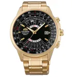 Reloj Hombre Orient Acero Automatico FEU07001B precio