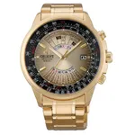 Reloj Hombre Orient Acero Automatico FEU07004U precio