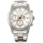 Reloj Hombre Orient Acero Quartz FKU00001W precio