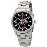 Reloj Hombre Orient Acero Quartz FKU00002B precio