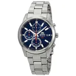 Reloj Hombre Orient Acero Quartz FKU00002D precio