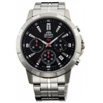 Reloj Hombre Orient Acero Quartz FKV00003B precio