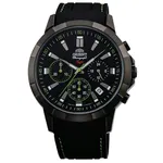 Reloj Hombre Orient Deportivo Quartz FKV00006B precio