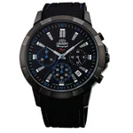 Reloj Hombre Orient Deportivo Quartz FKV00007B precio