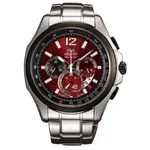 Reloj Hombre Orient Acero Quartz Fsy00001h precio