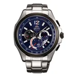 Reloj Hombre Orient Acero Quartz Fsy00002d precio