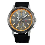 Reloj Hombre Orient deportivo quartz fuy03005a precio