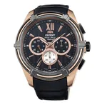 Reloj Hombre Orient cuero quartz fuz01004b precio