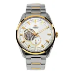 Reloj Hombre Orient ACERO automatico RAAR0001S precio