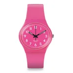 Reloj análogo Dragon Fruit SOFT GP128K precio