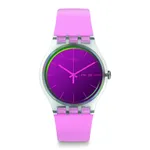 Reloj SUOK710 precio