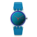 Reloj SUOK711 precio