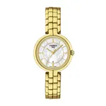 Reloj Flamingo Horo amarillo precio