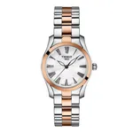 Reloj Mujer Tissot T-Wave precio