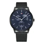 Reloj Hombre Tommy Hilfiger Brad Azul precio