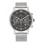 Reloj Hombre Tommy Hilfiger Evan resistente al agua precio