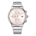 Reloj Mujer Tommy Hilfiger Blake precio