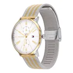 Reloj Mujer Tommy Hilfiger Jenna Blanco precio