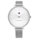 Reloj Mujer Tommy Hilfiger Kelly resistente al agua precio