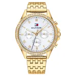 Reloj Mujer Tommy Hilfiger Ari Blanco precio