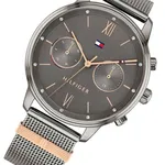 Reloj Mujer Tommy Hilfiger Blake Gris precio