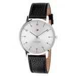 Reloj Hombre Tommy Hilfiger Cooper 1791585 precio