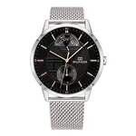 Reloj Hombre Tommy Hilfiger Hunter resistente al agua precio