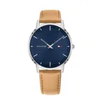 Reloj Hombre Tommy Hilfiger James resistente al agua precio