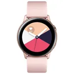 Smartwatch Samsung Galaxy Watch Active precio
