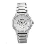 Reloj MTP_V 300D_7A precio