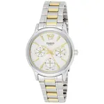 Reloj Mujer Casio LTP_2085SG_7AV precio