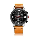 Reloj Hombre Curren Beige precio