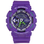 Reloj Morado precio