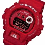 Reloj Hombre G-SHOCK Rojo precio