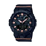 Reloj Mujer G-SHOCK Gma_B 800_1Adr precio