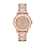 Reloj Mujer Michael Kors MK6432 precio