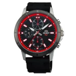 Reloj Hombre Orient deportivo quartz fuy03003b precio