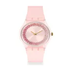 Reloj Mujer Swatch Kwartzy GP164 precio