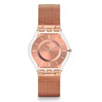 Reloj Mujer Swatch Hello Darling SFP115M precio