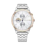 Reloj Mujer Tommy Hilfiger Whitney Nácar precio