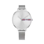 Reloj Mujer Tommy Hilfiger Alexa resistente al agua precio